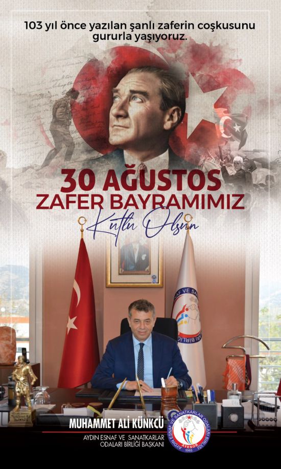 esnaf odası 1