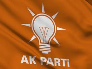 AK Parti Koçarlı gençlik kolları yeni yönetimi belirlendi