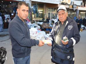 Hayaller 80 Milyon için yapılıyor