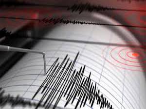 Koçarlıda 2.1 büyüklüğünde deprem oldu