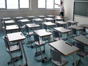 Temel Liseler ve Özel öğretim kursları kapatılıyor